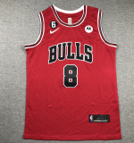 Bulls Basketball Team Jersey