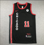 Chicago Basketball Team Jersey