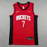 Hosuston Basketball Team Jersey