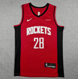 Hosuston Basketball Team Jersey