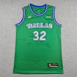 Basketball Team Jersey
