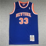 Knicks Basketball Team Jersey