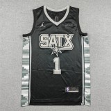 SANAANTONIO Basketball Team Jersey