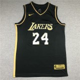 Lakers Basketball Team Jersey