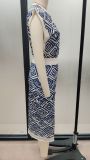 Fashion Women’s Printed Sleeveless Top and Slit Maxi Skirt Set