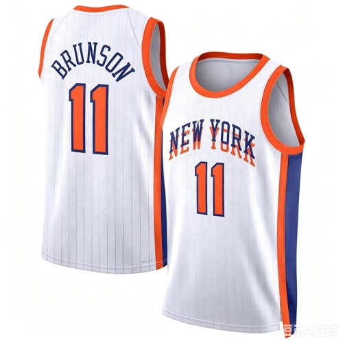 Basketball Team Jersey