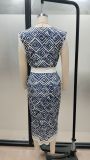 Fashion Women’s Printed Sleeveless Top and Slit Maxi Skirt Set