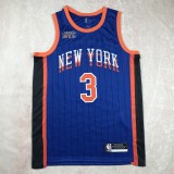 Knicks Basketball Team Jersey