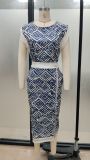 Fashion Women’s Printed Sleeveless Top and Slit Maxi Skirt Set