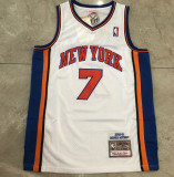 Knicks Basketball Team Jersey
