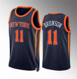 Basketball Team Jersey