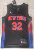Knicks Basketball Team Jersey