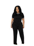 Trendy Color-Block Ribbed Loose-Fit Two-Piece Set