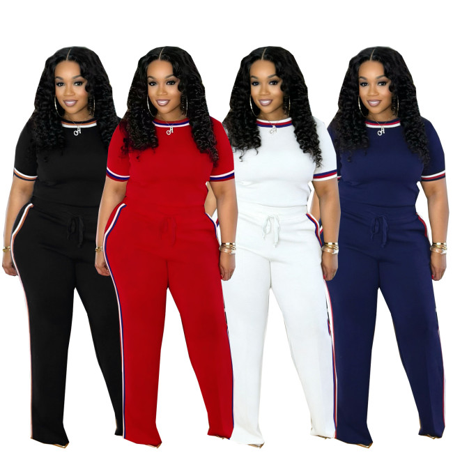 Trendy Color-Block Ribbed Loose-Fit Two-Piece Set