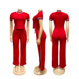 Trendy Color-Block Ribbed Loose-Fit Two-Piece Set