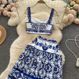 Crop Top with Waist Cutout and High-Waisted Midi Skirt Set