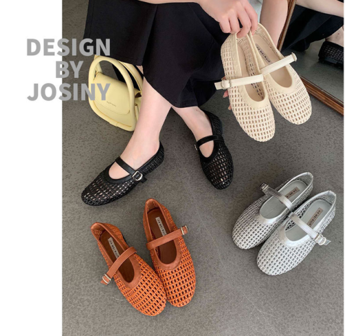 Lace-Up Woven Mary Jane Flat Shoes with Round Toe