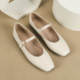 Square Toe Mary Jane Flats with Buckle