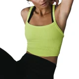 Seamless Ribbed Camisole