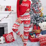 Women's Casual Pajamas Christmas Home Wear Two Piece Set Pajamas