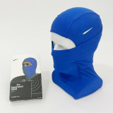 Ultimate Motorcycle Cycling Face Shield