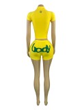 Letter Print Half-Zip Short Sleeve Top and Tight Shorts Two-Piece Set for Women