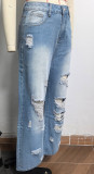 Distressed Washed High-Waist Straight-Leg Loose Women’s Jeans