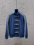 Chinese Tang Style Striped Suede Frog Button Sports Jacket