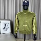 Chinese Tang Style Striped Suede Frog Button Sports Jacket