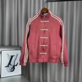 Chinese Tang Style Striped Suede Frog Button Sports Jacket