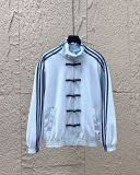 Chinese Tang Style Striped Suede Frog Button Sports Jacket