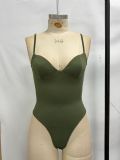 Essential Cami Sculpting Bodysuit