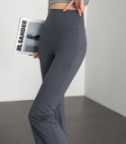 Mermaid Line Flared Pants