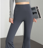 Mermaid Line Flared Pants