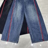 Unique Color-Block Wide-Leg Denim Pants