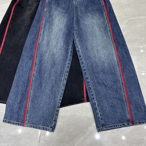 Unique Color-Block Wide-Leg Denim Pants