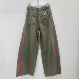 Unique Color-Block Wide-Leg Denim Pants