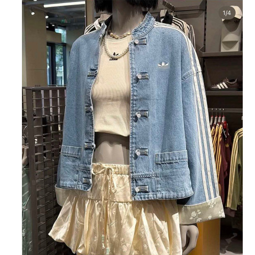 Stand Collar with Chinese Knot Denim Washed Jacket