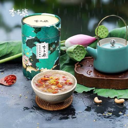 Liziqi Lotus Root Powder Mixed With Osmanthus & Nuts & Wolfberry - Royal Tribute Food From Ancient China