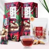 Li Ziqi Cane Sugar Tea with Ginger Chinese Healthy Tea
