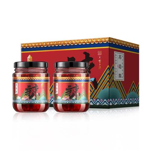 Li Ziqi Suzao Chili Sauce - Royal Sauce Mild Spicy