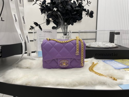Chanel Purple Flap Handbag