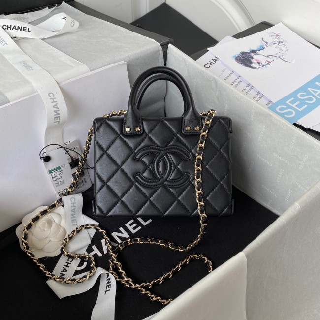 Chanel Black Make Up Bag