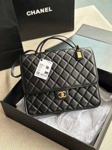 Chanel Large Leather Shoulder Bag