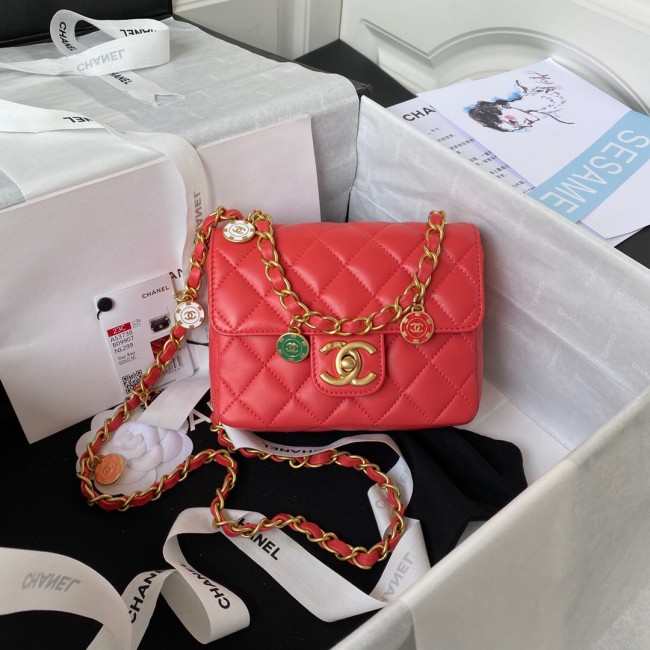 Chanel 23C New Flap Bag Small Size 12.5 CM