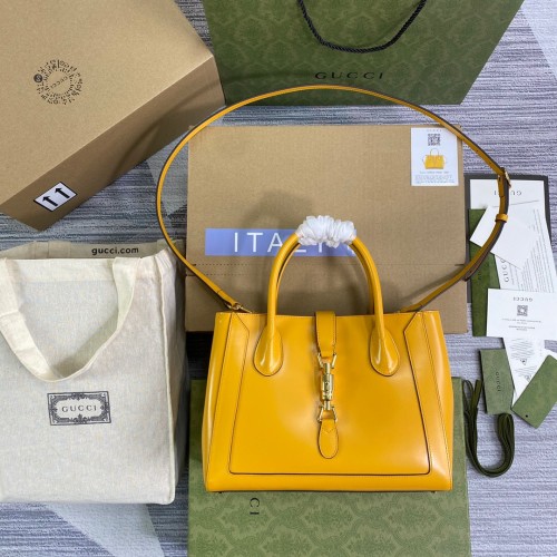 Gucci Yellow Leather Handbag 30 CM