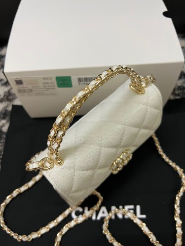 Chanel White Mini Handbag