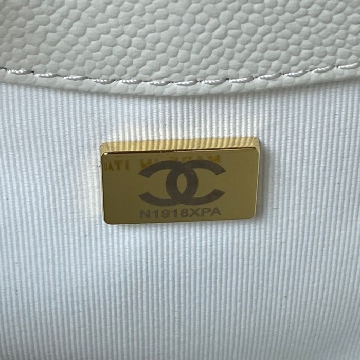 Chanel White Shoulder Bag