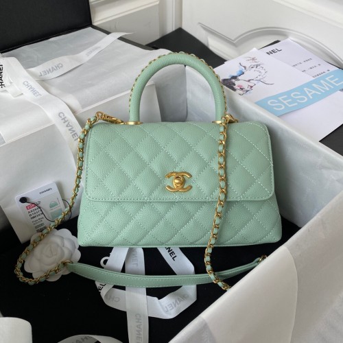 Chanel Green Leather Handbag 24 CM