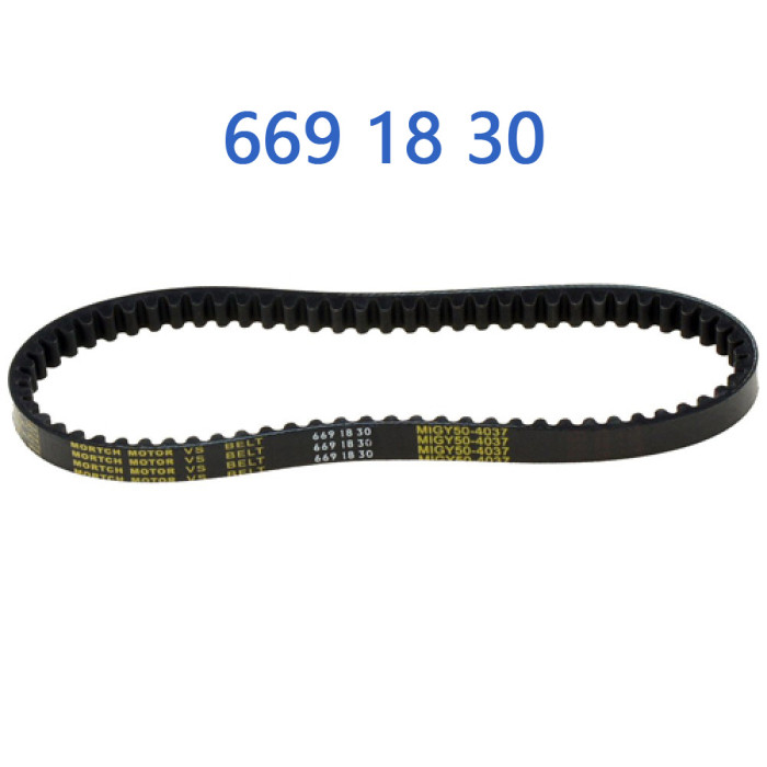 GY6 50cc Variator Belt For CFMoto ATV UTV SSV Accessories CF Moto Part GY50-4037